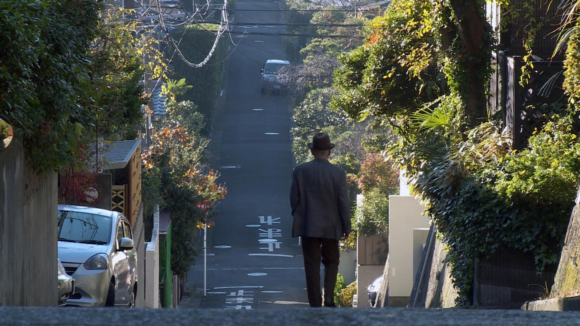 Jo Kondo in Kamakura &copy; Viola Rusche &amp; Hauke Harder
