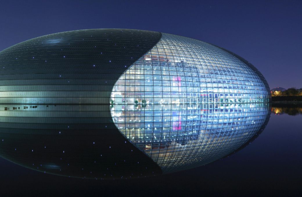 Evening at the National Center for the Performing Arts, Beijing © Gong Yueqiang | Pexels