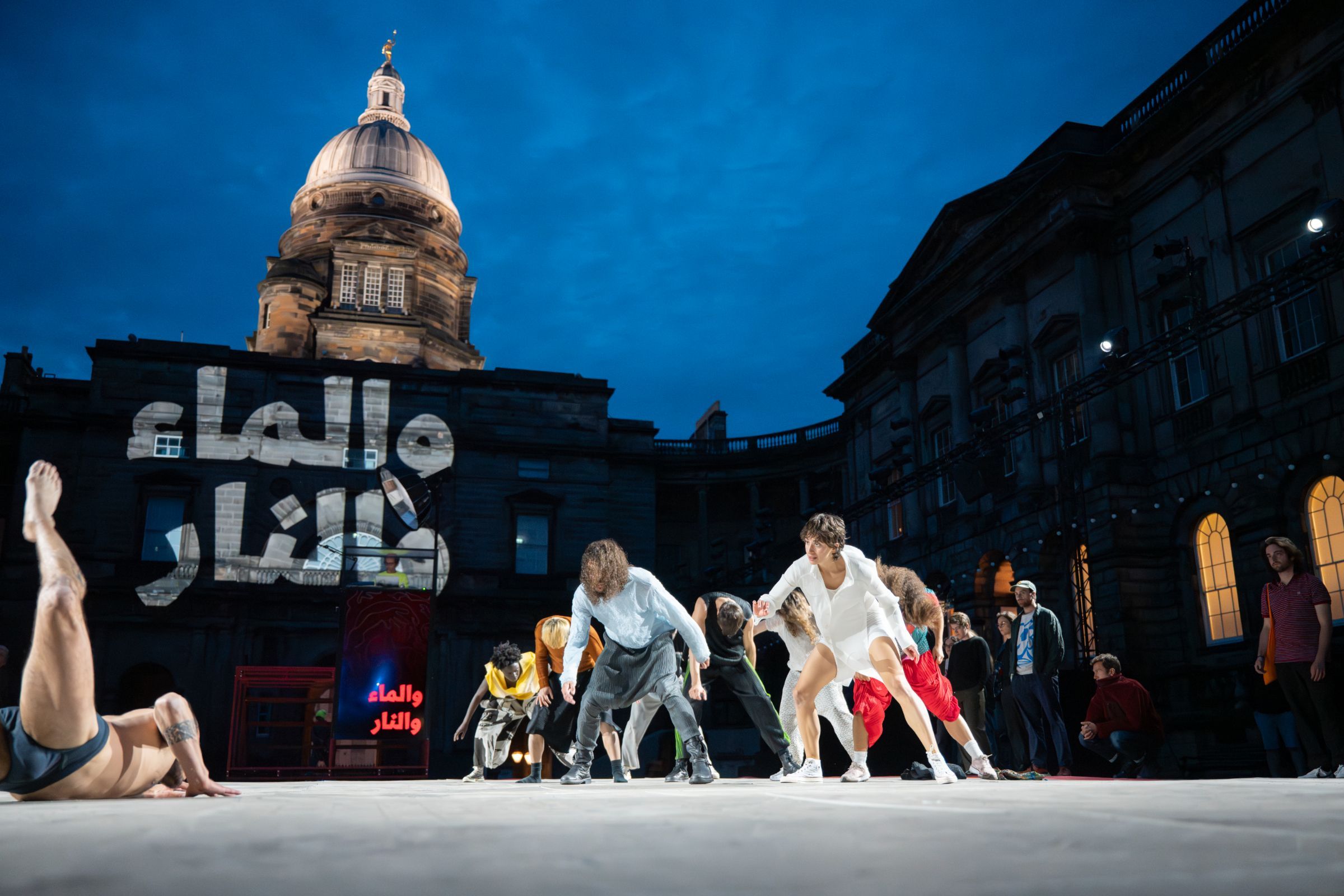 <i>Dance People</i> by Omar Rajeh &copy; Tommy Ga-Ken Wan
