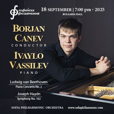 &copy; Sofia Philharmonic