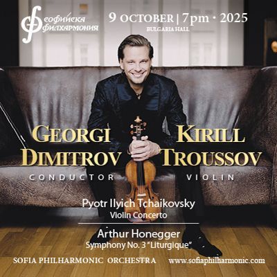 &copy; Sofia Philharmonic
