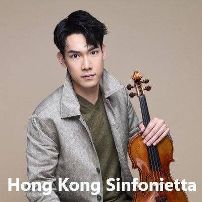 Know Your Favourite Tunes + Violin