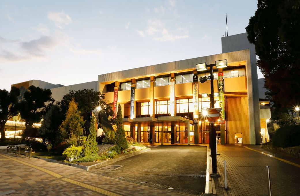 Kobe Bunka Hall &copy; Kobe Bunka Hall