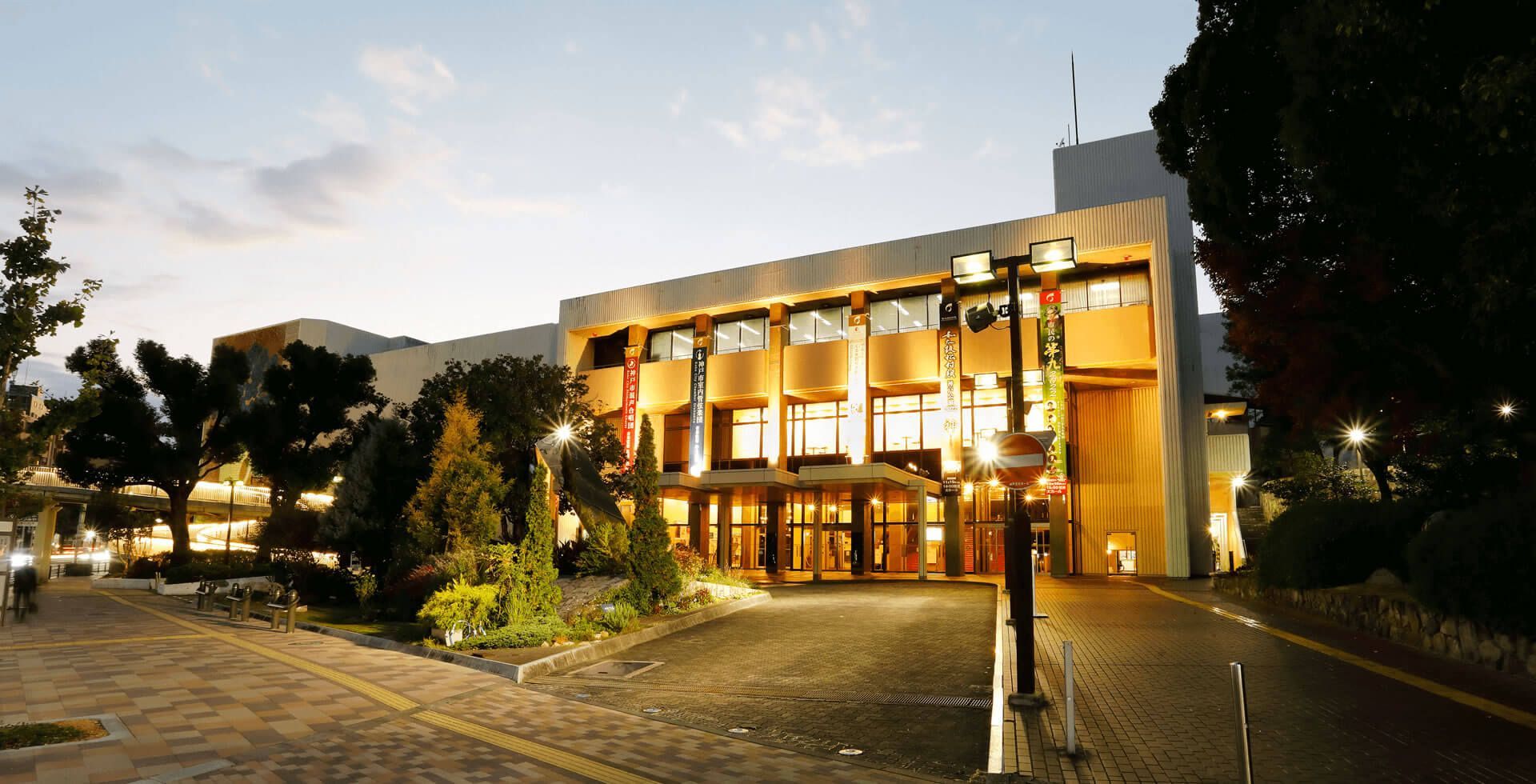 Kobe Bunka Hall &copy; Kobe Bunka Hall