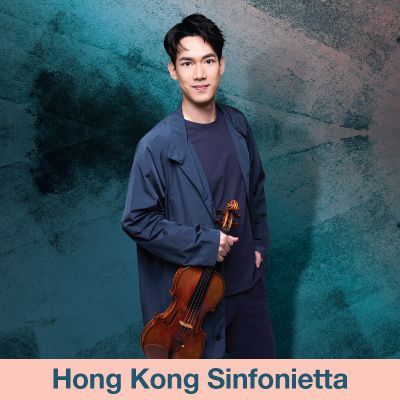 Know Your Favourite Tunes + Violin