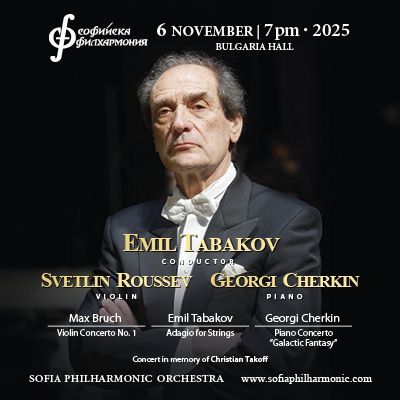 &copy; Sofia Philharmonic