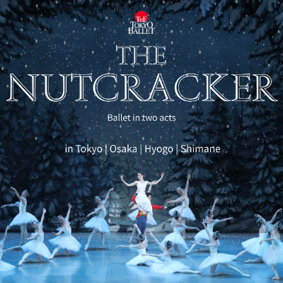 The Nutcracker