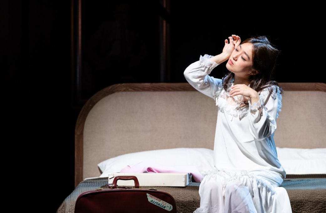 Seonwoo Lee (Minette) &copy; Geoffroy Schied