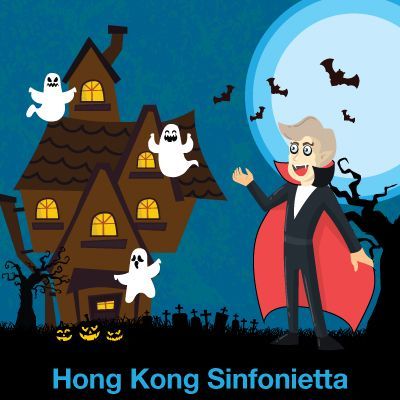 Good Music for Kids: Alasdair’s Haunted House Adventure