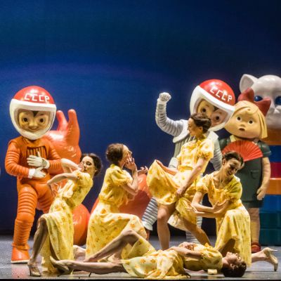 © Agathe Poupeney | OnP