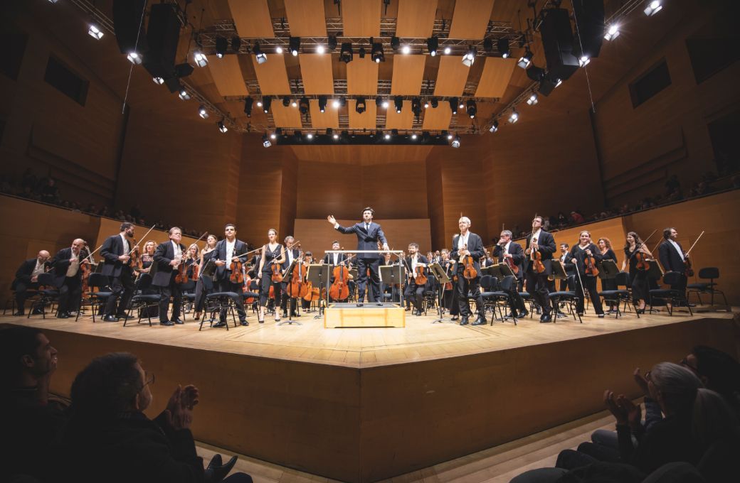 &copy; Xavi Caparrós | L'Auditori