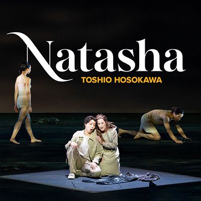 © Rikimaru Hotta | NNTT