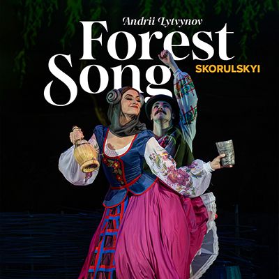 © Dniprovskyi Academic Opera and Ballet Theatre