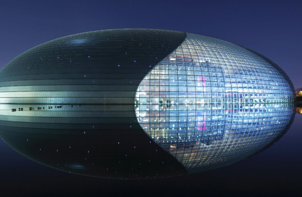 National Centre for Performing Arts, Beijing &copy; 龔 月強 | Pexels