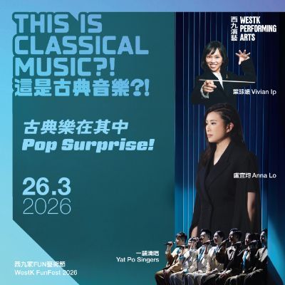 This is Classical Music?! – Pop Surprise!