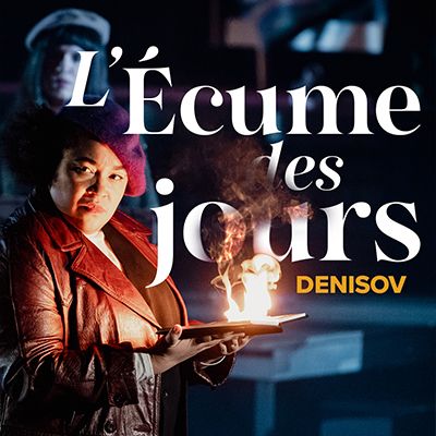 &copy; Simon Gosselin | Opéra de Lille