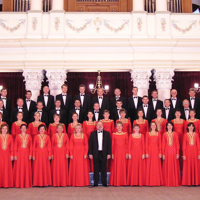 &copy; National Choir Of Ukraine "Dumka"