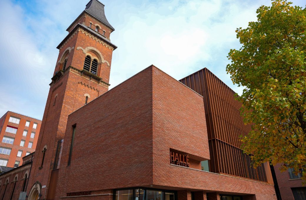 Hall&eacute; St Peter&rsquo;s, Ancoats &copy; Bill Lam | The Hall&eacute;