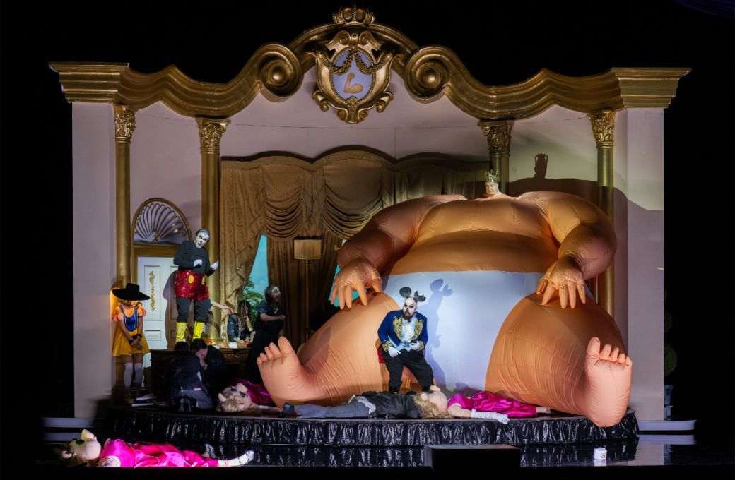 <i>Monster's Paradise</i> &copy; Monika Rittershaus