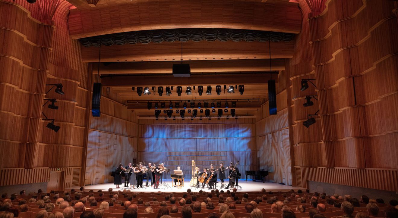 Lentua Hall of the Kuhmo Arts Centre &copy; Stefan Bremer