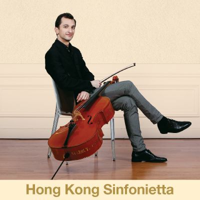 &copy; Caroline Doutre