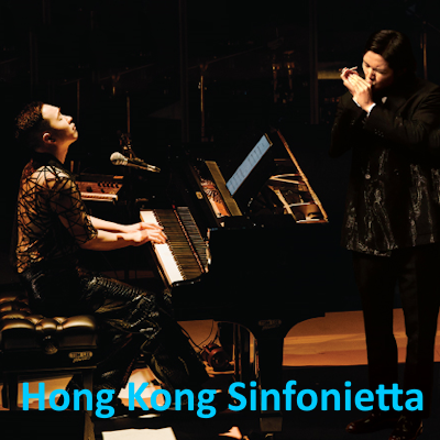 Concerto for Chromatic Harmonica, Jazz Piano &amp; Orchestra!