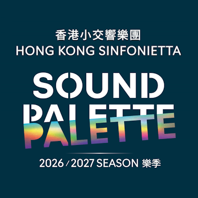 International Arts Carnival 2026: Know Your Piano Concertos