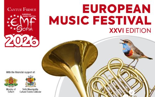 European Music Festival