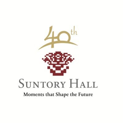 Suntory Hall, Suntory Foundation for the Arts