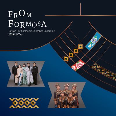From Formosa: Taiwan Philharmonic Chamber Ensemble 2026 US Tour