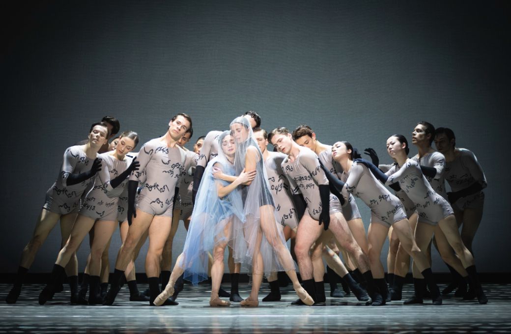 Northern Ballet in Annabelle Lopez Ochoa’s <i>Gentleman Jack</i> © Emily Nuttall
