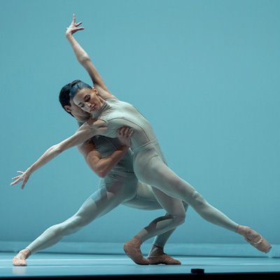 Compañía Nacional de Danza