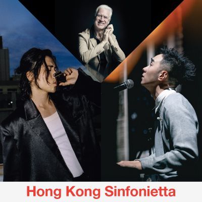 Concerto for Chromatic Harmonica, Jazz Piano &amp; Orchestra!