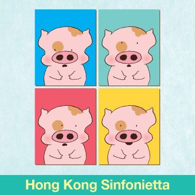 International Arts Carnival 2026: McDull．A Simple Concert