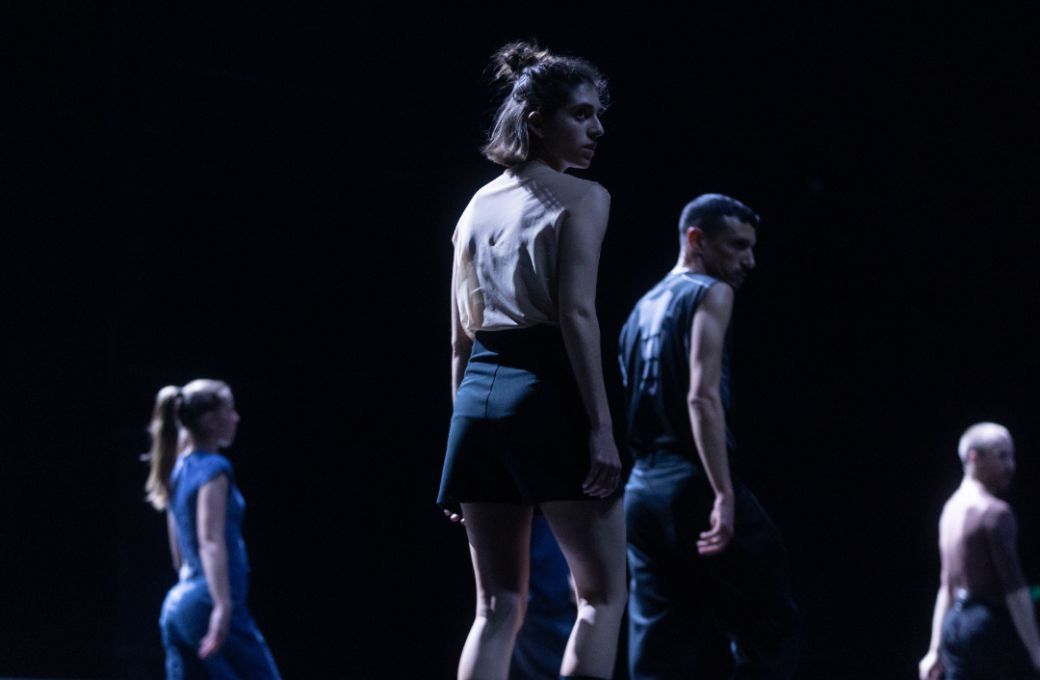 <i>My Fierce Ignorant Step</i> © Pinelopi Gerasimou for Onassis Stegi
