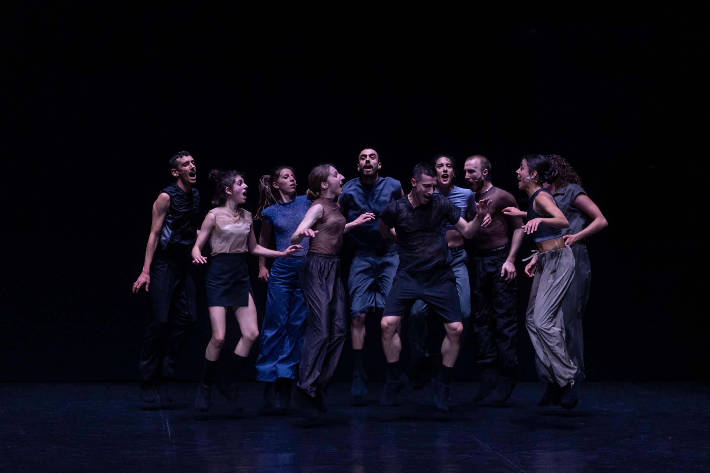 <i>My Fierce Ignorant Step</i> © Pinelopi Gerasimou for Onassis Stegi