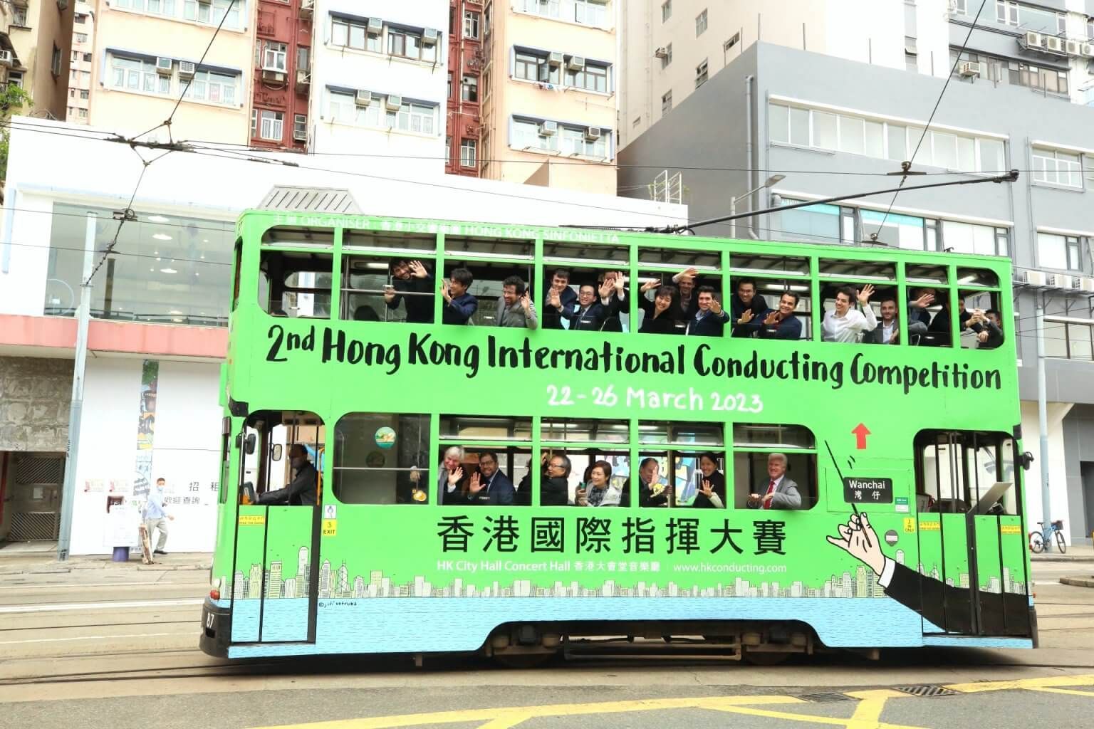 Young conductors join the jury on the competition’s custom tram in 2023 &copy; HK Sinfonietta Ltd