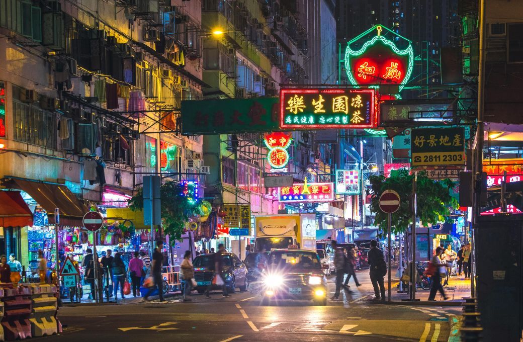 Hong Kong &copy; Jimmy Chan