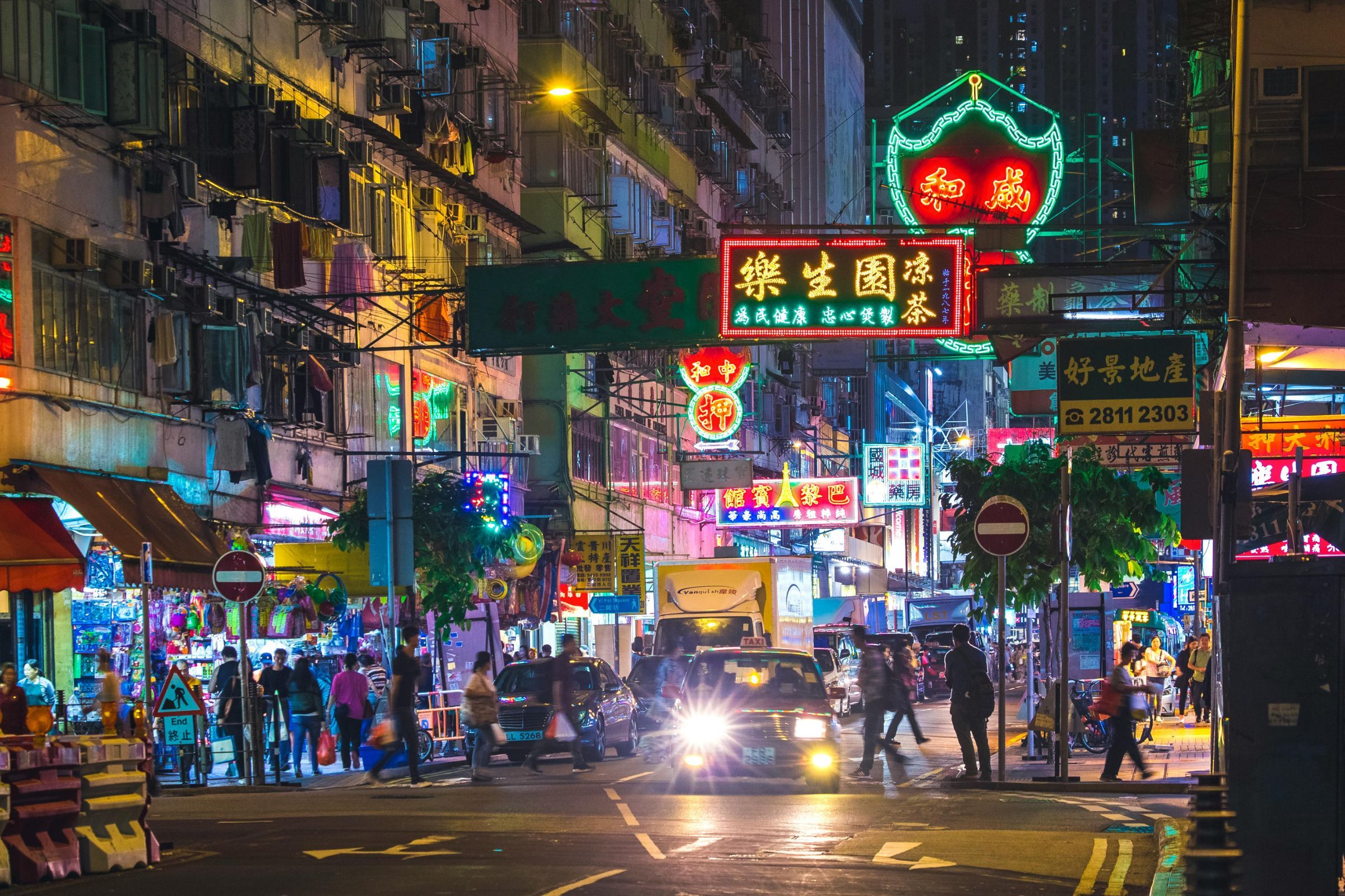 Hong Kong &copy; Jimmy Chan