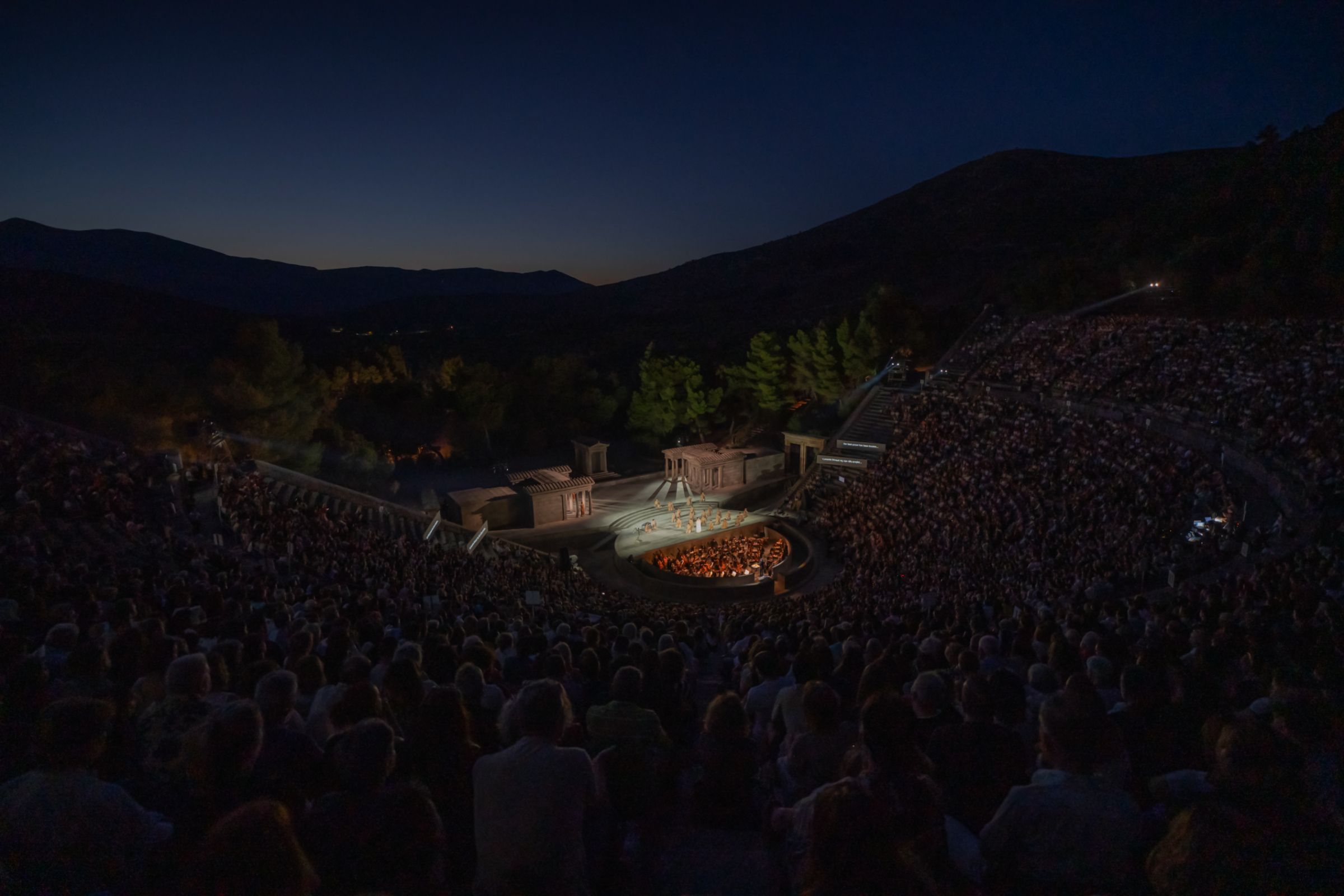 <i>Medea</i> at Epidaurus © A. Simopoulos