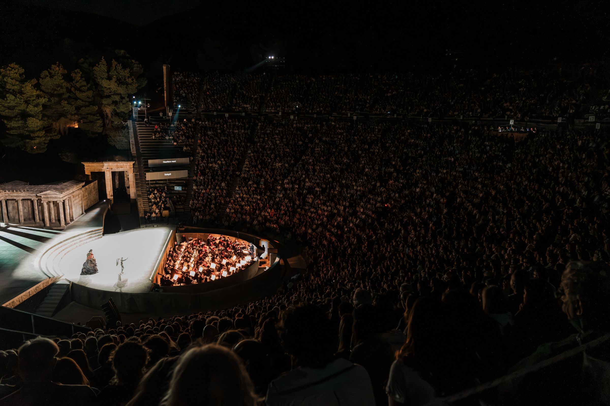 <i>Medea</i> at Epidaurus © A. Simopoulos