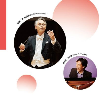 Dreams. Rhapsody - National Symphony Youth Orchestra of Taiwan Busan Concert