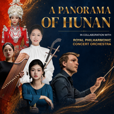 A Panorama of Hunan