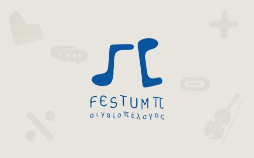 Festum Pi