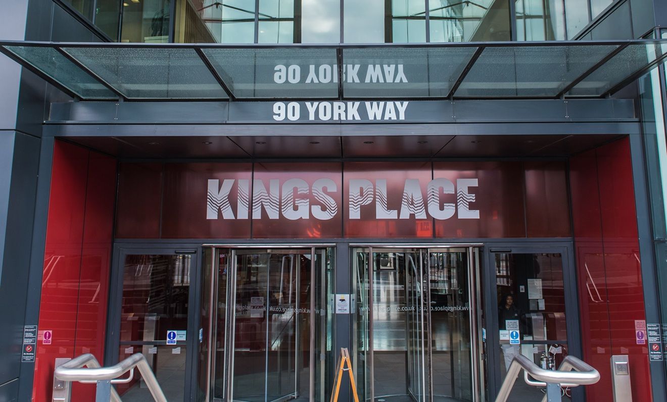 Kings Place - Entrance &copy; Monika S. Jakubowska