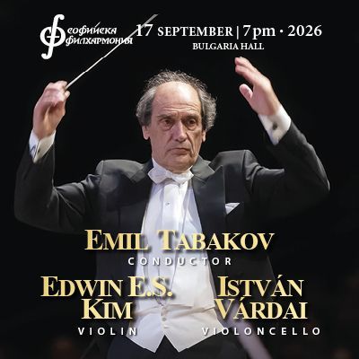 &copy; Sofia Philharmonic