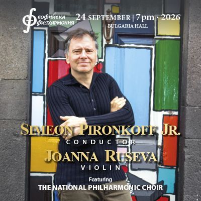 &copy; Sofia Philharmonic