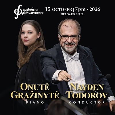 &copy; Sofia Philharmonic
