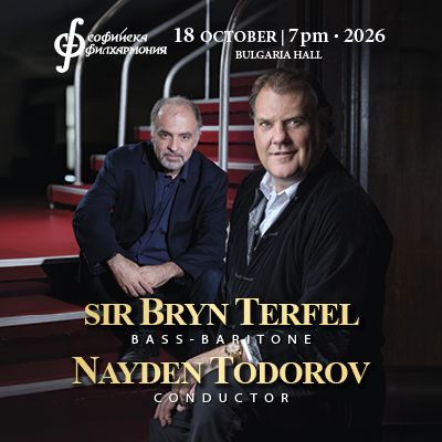 &copy; Sofia Philharmonic