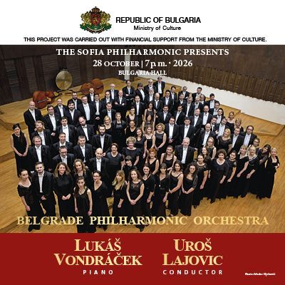 &copy; Sofia Philharmonic
